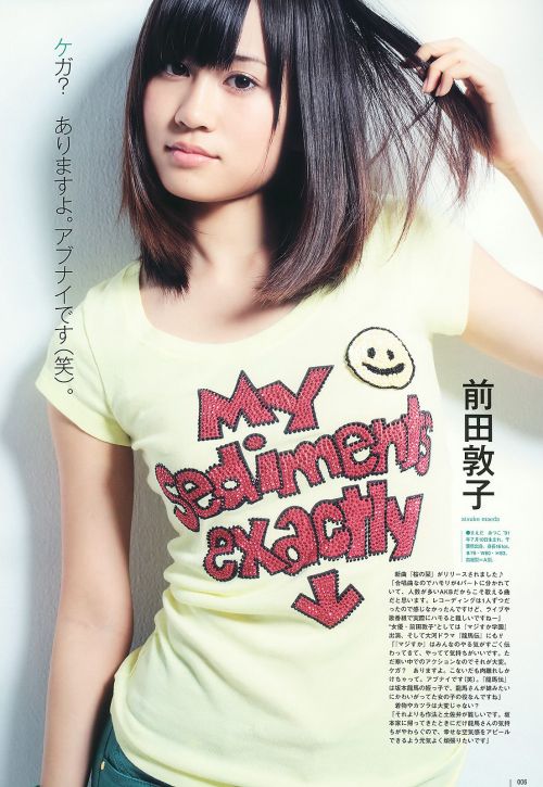 kyokosdog: AKB48, UTB 2010 No.04