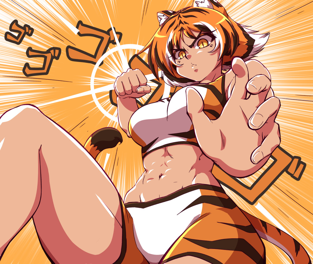 mazu-meh: Volleyball Cats Chapter 3 Part 2 &lt;- 