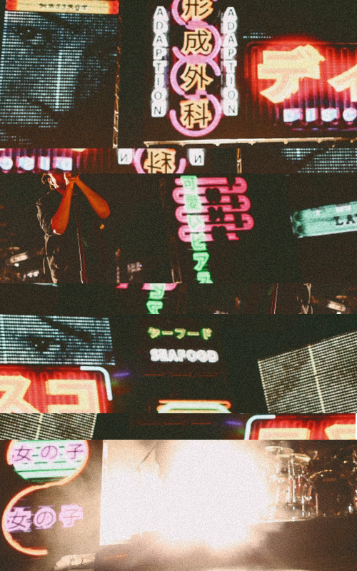 KISS LAND.
