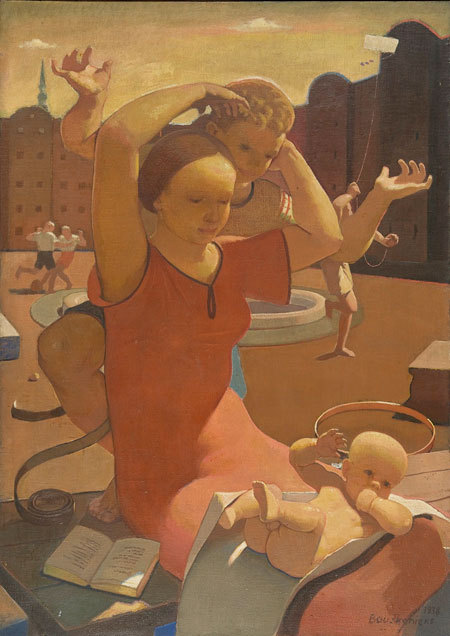 Auseklis Baušķenieks (1910-2007) Pagalmā // In the Yard (1938)