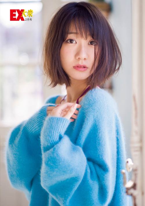 yuki kashiwagi