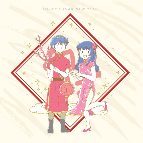 ynadoodle: Tonight is the lunar new year’s eve. Wish you a happy lunar new year 新年快樂!