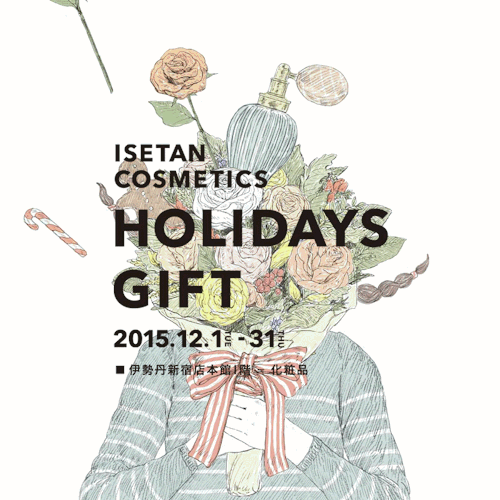 maorisakai: ISETAN COSMETICS HOLIDAY GIFTwww.miguide.jp/cosmetics/holidaysgift/ - Client work