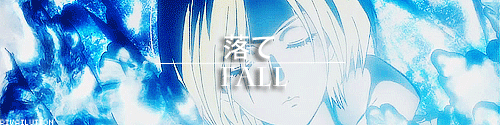 mikaelahyakuyu-blog:  The rise and fall of Annie Leonhardt 