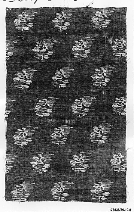 Fragment, Metropolitan Museum of Art: Islamic ArtGift of The Carnegie Corporation of New York, 1930 