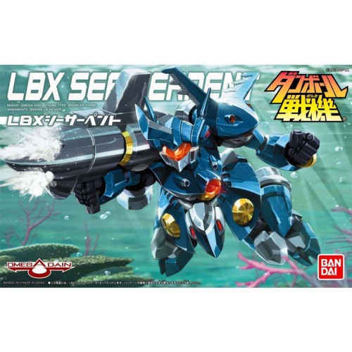 Danball Senki LBX 026 SEA SERPENT : 1/1 Scale Plastic Model www.hyperionz.net/products/danbal