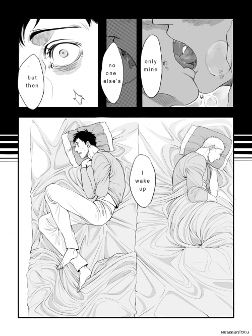 nenekantoku:  [read from right to left] One night I though about this scene and I had to draw it.