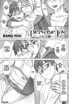 Perverse Love Hinekure Hen | Perverse Love. Twisted Edition By Bang-You