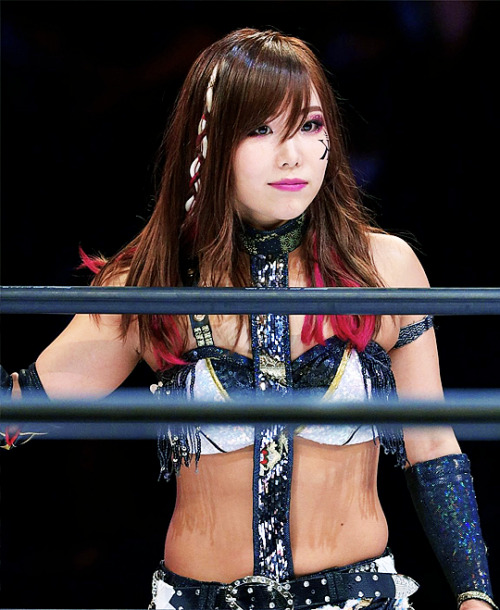 kairi sane