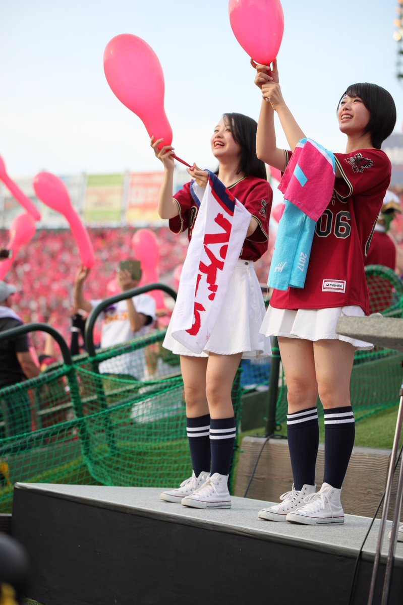 若いんだし!