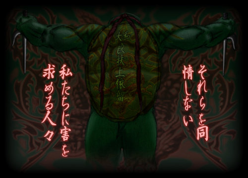 therepublicanturtle:  http://xenim666.deviantart.com/