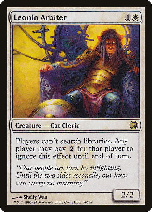 leonin arbiter effect stack