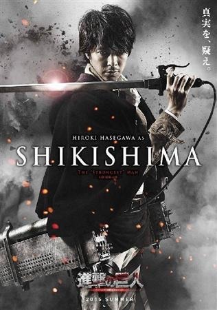  Shingeki no Kyojin Live Action Film - Official Cast (Original Characters) (Source)