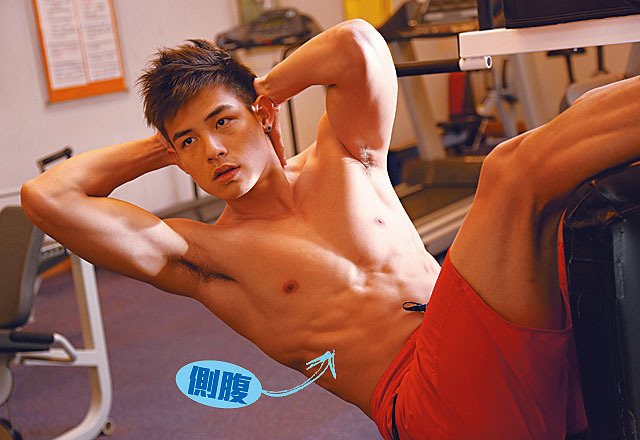 hunkxtwink:  Chiu King HoHunkxtwink - More in my archive