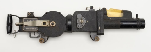 Japanese World War II camera disguised as a machine gun &mdash; Often mounted on Japanese reconnaiss