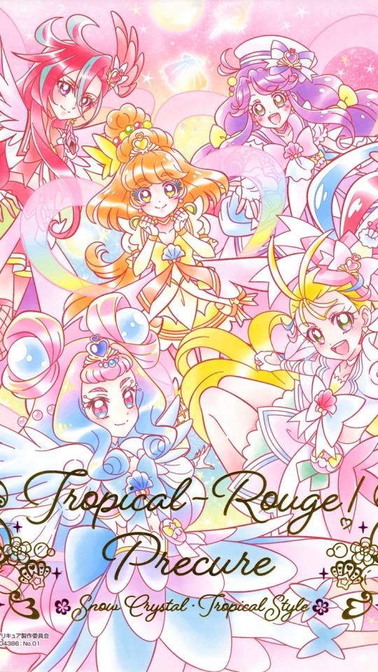 Tropical Rouge wallpaper of a shiki art