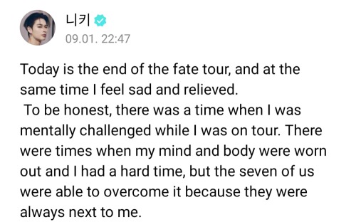 Wow J-engenes Be Showing Their Priorities And Its Clearly Not Enhypens Health At All. When Will People