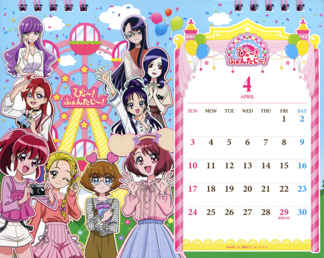 🎡 April 🎡 Byu~! Fantasy~! (Swoosh~! Fantasy~!)Precure All Stars 💖 2022 💖 Precure-Land 💖 Perfect Calendar.Navigation:
❄️ Jan 🍭 Feb 🎠 Mar 🎡 Apr ☕️ May 👑 Jun 🎢 Jul 🌊 Aug 👻 Sept 🎪 Oct 🎭 Nov 💖 Dec #precure #precure all stars  #precure land perfect calendar #Yukari Kotozume#Asuka Takizawa#yuri tsukikage#setsuna higashi#mai mishou#megumi aino#Hikari kujou#Minori Ichinose#nodoka hanadera