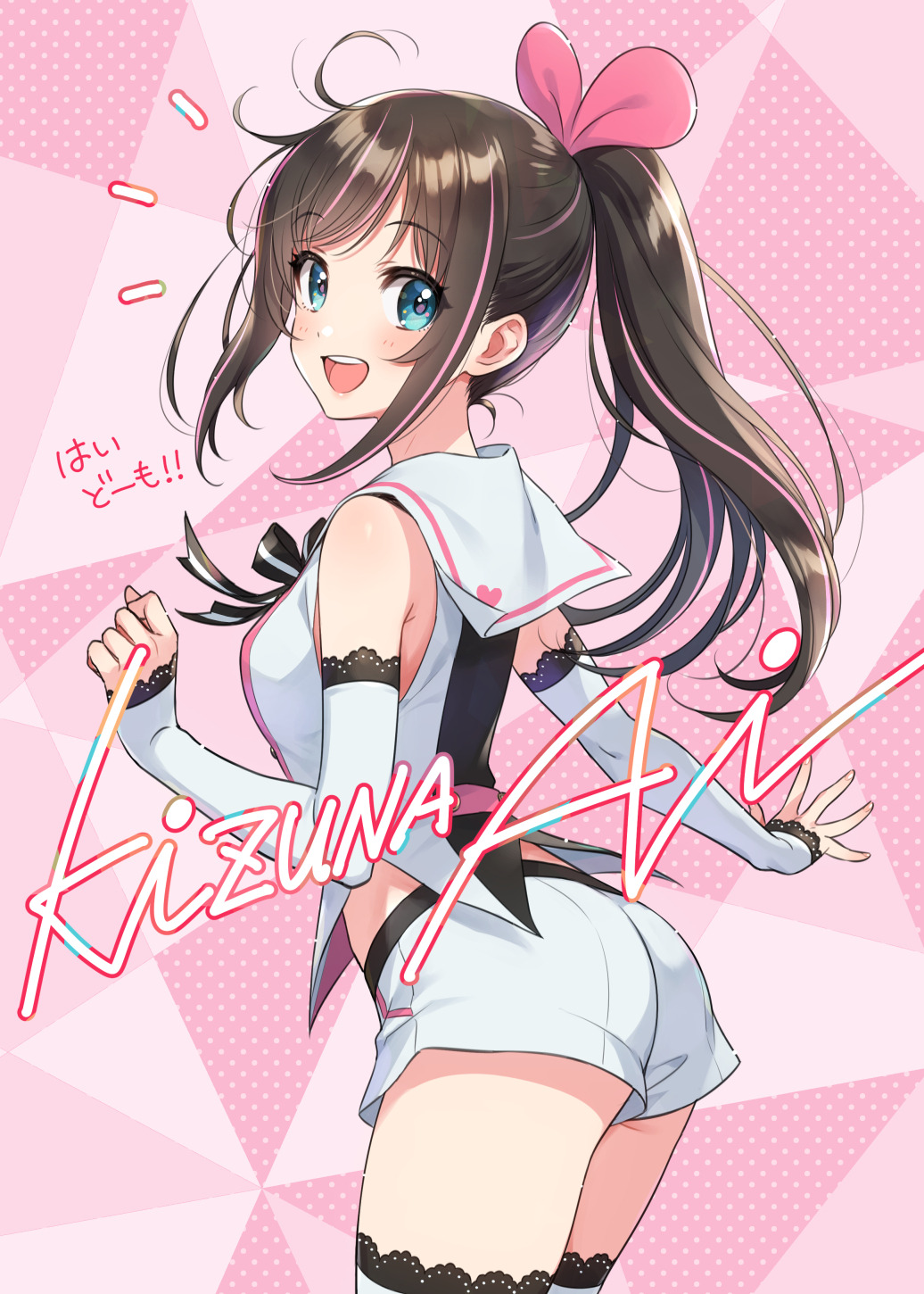 morikuraen:Comic Treasure 32 ペーパーイラスト