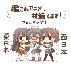 soltrow:  RebeccaさんはTwitterを使っています: “今の新聞吹雪ちゃんマジでこの構図だろhttps://t.co/o5EsIiHrHu