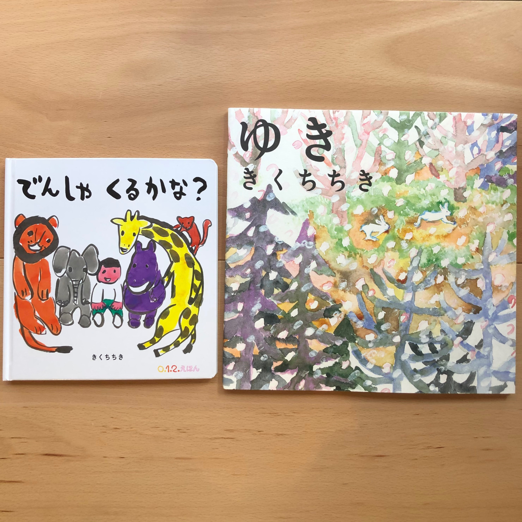 栗原小巻 Explore Tumblr Posts And Blogs Tumgir 栗原小巻 Explore Tumblr Posts And Blogs Tumgir