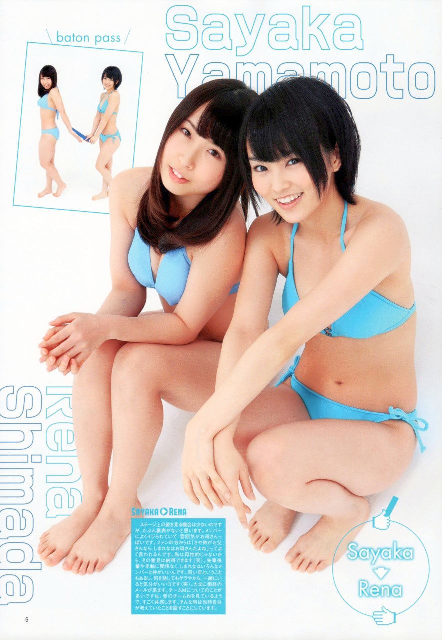 team4-ever:  NMB48 “HAND TO HAND FOR THE TOP”　＠ B.L.T. PLUS（2013 Vol.06）