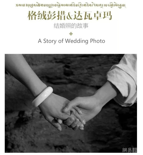 fuckyeahchinesefashion:  A set of wedding photos of 31-year-old Tibetan groom Phuntsok and his bride Drolma become very popular in just three days on social network. The total hits has reached 10,000 after only 4 hours they put photos on the web. Phuntsok