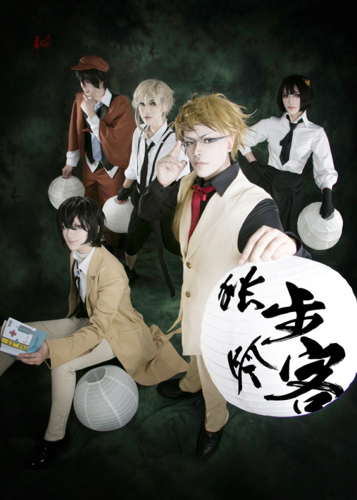 Bungou Stray Dogs All Members CosplaySource: Bungou Stray DogsCostume &amp; Wig: http://goo.gl/D7J13