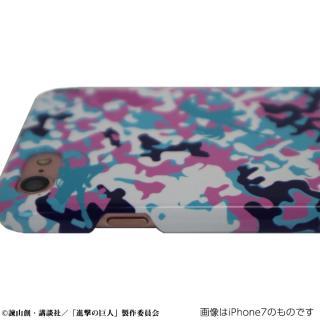 snkmerchandise: News: Eren & Levi Camouflage Hard Smartphone Cases Original Release Date: Late September 2017Retail Price: 2,500 Yen   tax each Appbank has announced new camouflage-style hard phone cases featuring Eren and Levi! The two types will