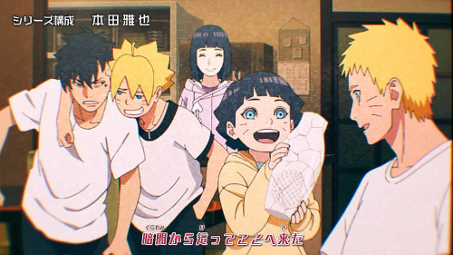 Family reunion (colored by @Blossom_uto) : r/Boruto