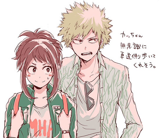 urameshh:“  勝茶のようななにか “ | @tarooooo_san |   たまこ (※Permission