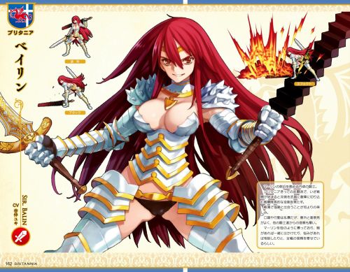 lovelyeroge:  英雄＊戦姫GOLD