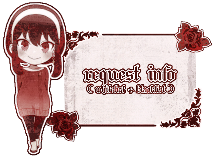 request rules