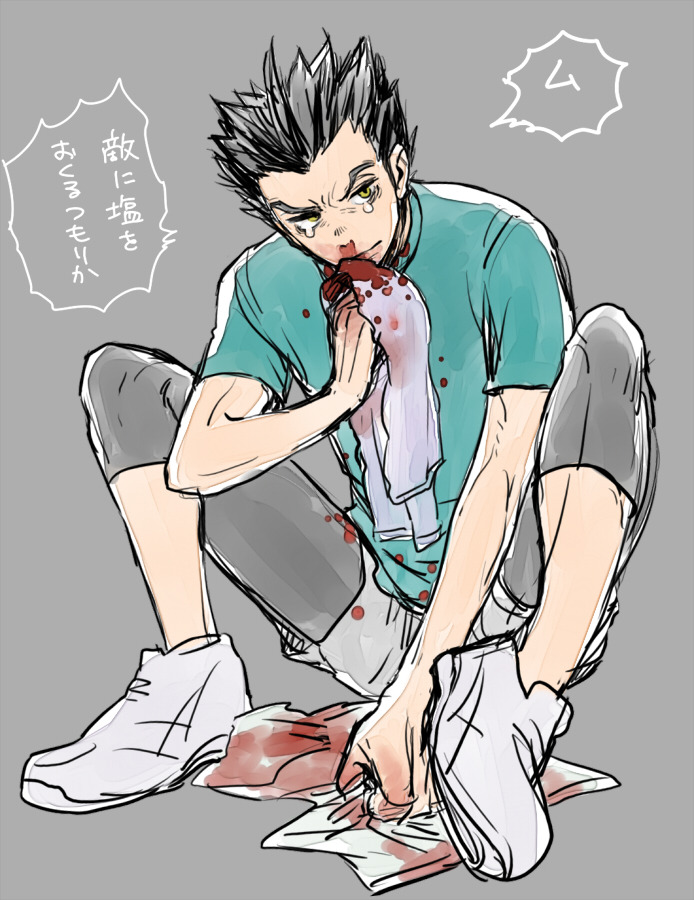 haikyuu-blog:  鼻血だばだば by 松尾酢好き Nosebleed - Part 2: Rival schools