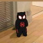 commisceo
