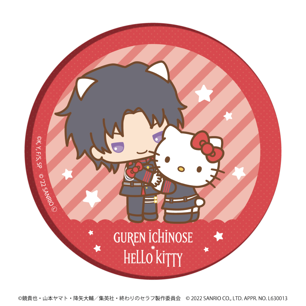 Guren Ichinose & Hello Kitty - Seraph of the End x Sanrio Anime Acrylic  Stand