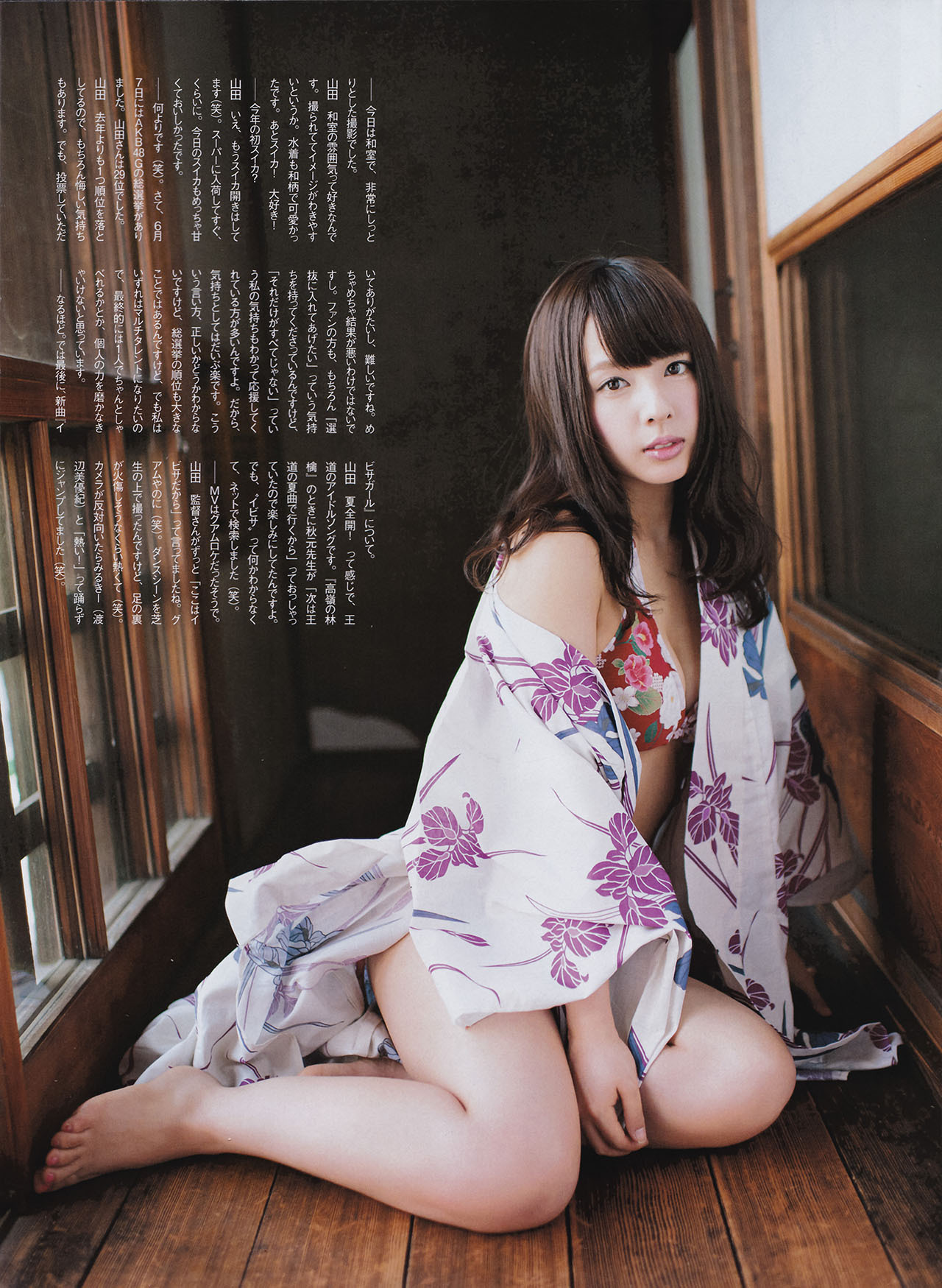 gravure-glamour:  Yamada Nana