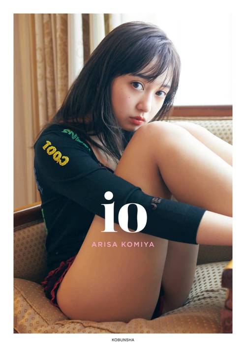 4 type cover ofkomiya arisa photo style book - io 小宮有紗フォトスタイルブック io（イオ）check outthe link belo