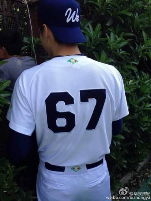 KrisBar Wu Yi Fan as Chen Zheng In “Turns Out You Are Still Here” Kris looks good in baseball unifor