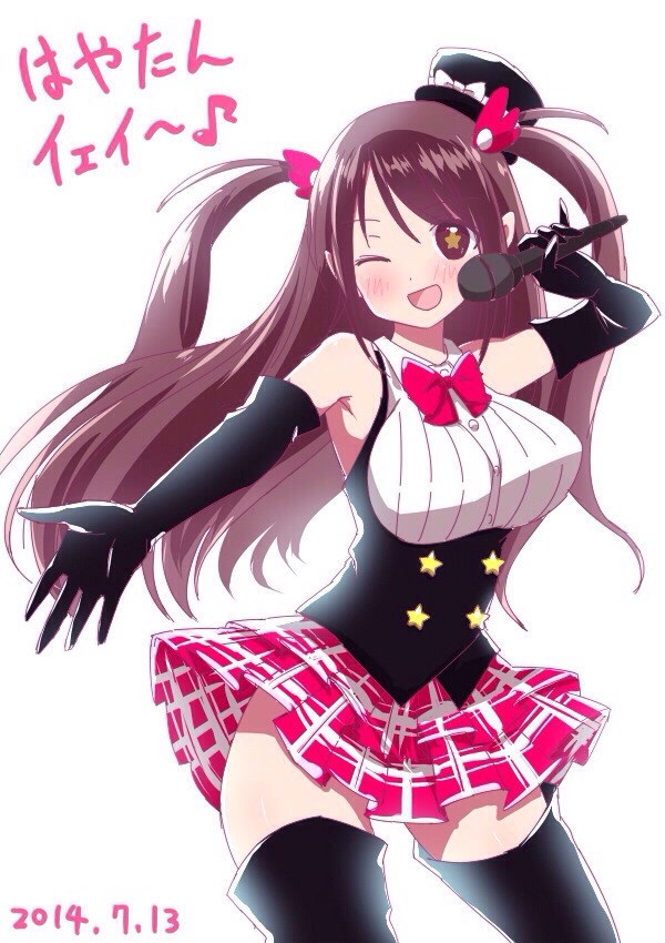 m-e-r-c-u-r-y-l-a-m-p:  70c6a06a.jpg