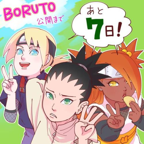 ringo23:  Work by リスオ (with permission granted by artist)