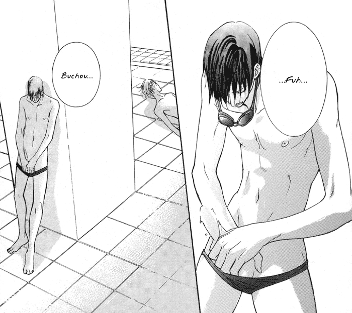 a penisu in your ass ♥