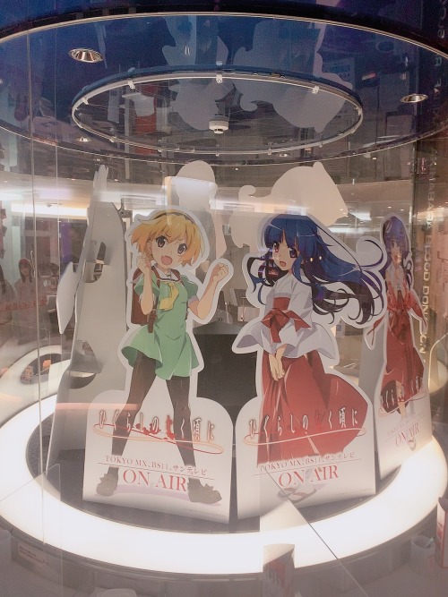 In a bizarre show of advertising, life-size cut-outs of the “Higurashi” characters 