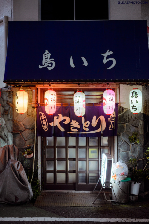 tokyostreetphoto: Pink Lamps, Ikebukuro 池袋