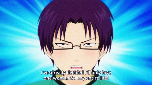 aren icon  Saiki, Funny anime pics, Anime funny