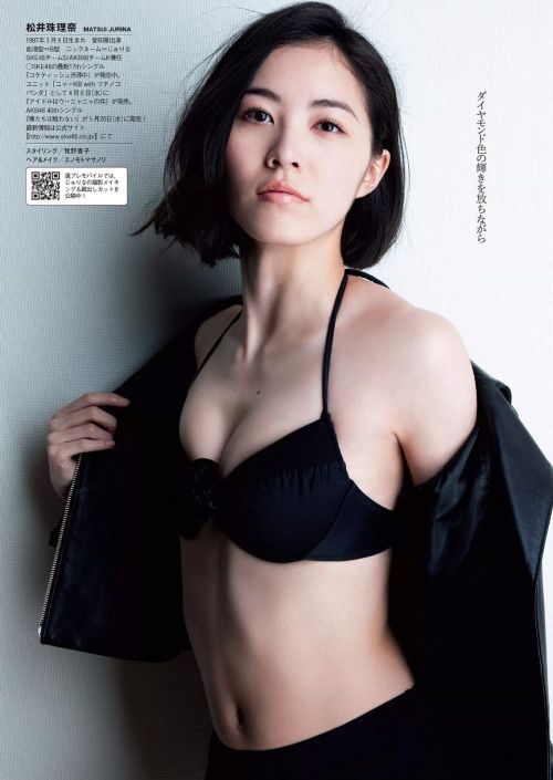 kyokosdog:Matsui Jurina 松井珠理奈, Weekly Playboy 2015 No.16 