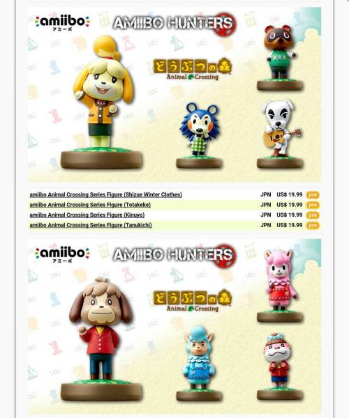 Play Asia have it all sorted!! #amiibo #animalcrossing #nintendo #PlayAsia