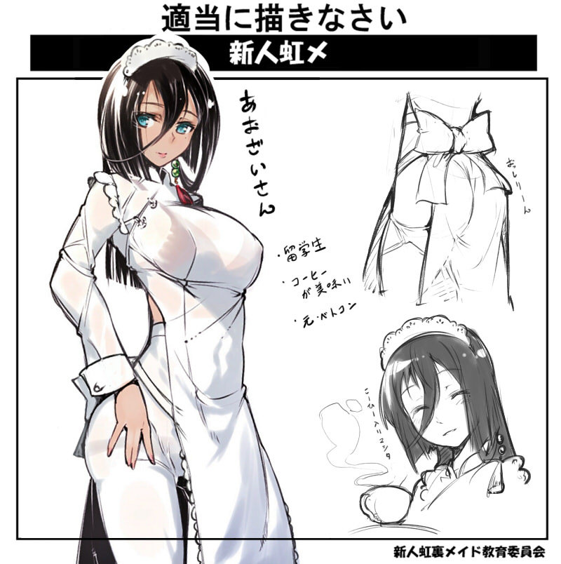 werewolf:  &gt;imgにもっとÁo d - 二次元裏＠ふたば 