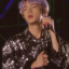 jungkookixbae
