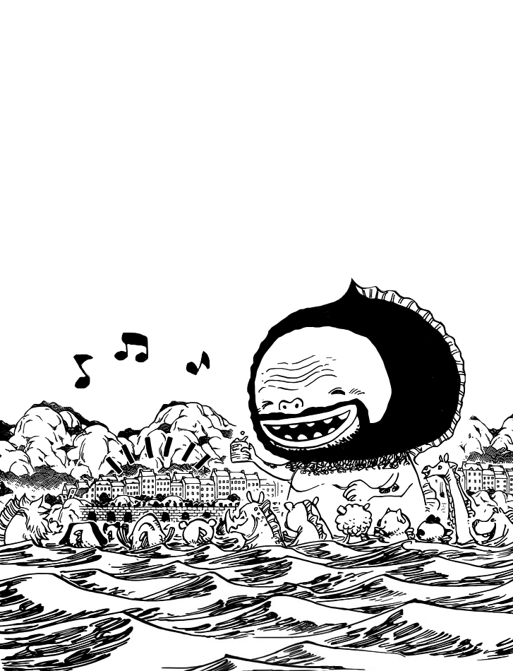 For Now A Banquet One Piece Cover 7 For Now A Banquet One Piece Cover 7